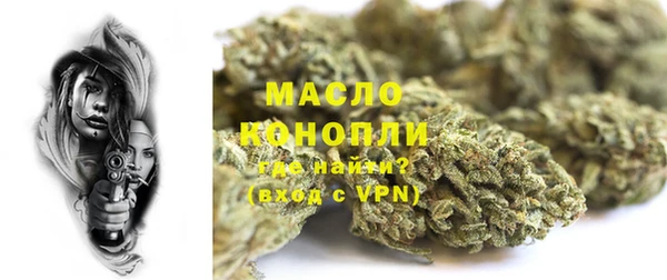 MDMA Premium VHQ Богданович